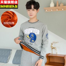 2019 신상청소년 남사보온고초중학생 추의하트청소년보온내의남가운가스커트[중소년보온톤 야구헬멧(7716)