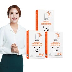 에이토솔루션