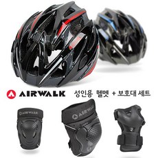 에어워크 [에어워크] 성인용 자전거 킥보드 보호대 헬멧 2종세트218742, 02_성인보호대 L