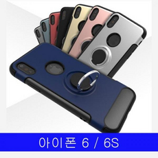 아이폰6s메탈