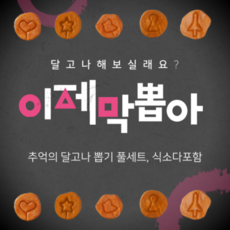 8c296d85b0d2f7a1c80e80274a94aa53d52c5405c776d768bad26021726c.png