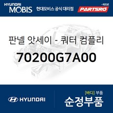 ad95bd259653200f15b9ad0dfe72af1453d4aa796a64b9950a0268395234.jpg