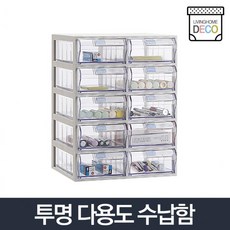 플라스틱케이스색연필