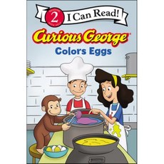 Curious George Colors Eggs, Clarion Books