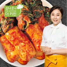 브랜드없음 [김나운더키친] 국내산 서울식 총각김치 5kg, 단품없음