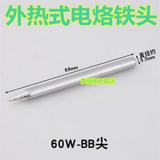 f8ef19dc33967df30268906815166184da0b0a2d33b7fb85d1737490fae9.jpg