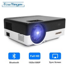 휴대용빔프로젝터 미니빔프로젝터 스마트 TouyingerQ7 1080P LED 비디오 풀 HD 5500 루멘 LCD 홈 시네마 비머 폰 슬라이드 오버 헤드, 2)Q7 bag