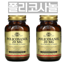 솔가 폴리코사놀 20mg Vegetable 100 캡슐, 100정