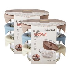 락앤락 바로한끼 햇쌀밥용기 355ml x 3종 세트, 2세트