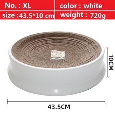 고양이 스크래처 스크래치 패드 리필 가능한 그릇 골판지 실내 라운지 둥근 소파 2 in 1 SC, 7) XL - white, 1개