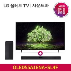 oled55a1ena