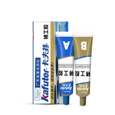 배관터진곳막는본드