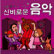 미하엘하우스켈러왜살아야하는가