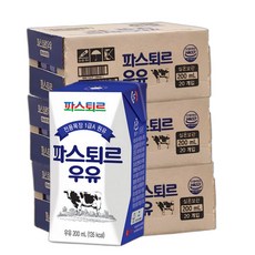 파스퇴르 전용목장 1급A 멸균우유 200ml (20팩) x 3박스, 60개