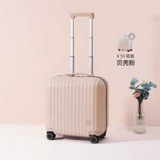 대한항공레디백