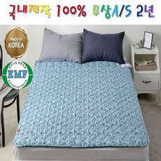 442ee6bf15d4492a90b8db42cb10ee6cdfdbd7b456e1f5de6b026aa9528b.jpg