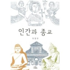성검전설레전드오브마나