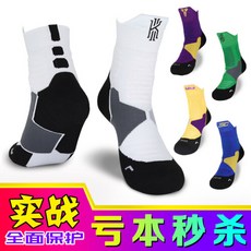 4b995088ec32576ff3bad849c51d5d236c3fed0852a4318abcab4bdcdede.jpg