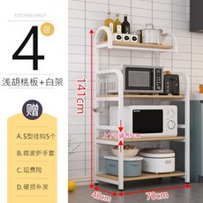 한경희광파오븐홈쉐프