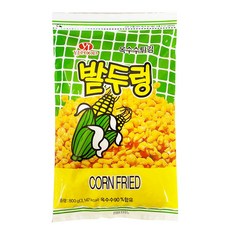 밭두렁