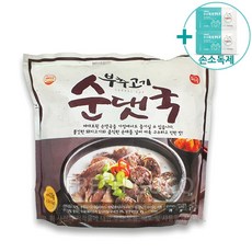 코스트코 해드림 부추 고기 순대국 2.5KG [아이스박스] + 더메이런 손소독제, 1개