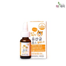 [공식몰]더데이 우리아이 유산균 드롭스 플러스D 10ml x 1병(보냉팩포장), 1개