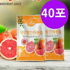 싱싱 빨간 자몽즙 40포( 알뜰포장) 3일간, 40포, 100ml