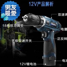 4c0711e688e80d2be27fe963d4e19500b71e0810837b68a6c1204dbfaffb.jpg