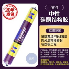 1ab8b7e260f58d92b571eded2d0024cd3cf685a8235d5eac114d3885a4d9.jpg