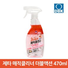 gkcl340dbk