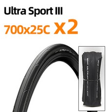 피넬리자전거타이어