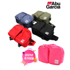 아부가르시아 힙백 스몰 (레드), 단품