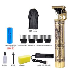 이발기 미용실 전문 전기 트리머 바리깡 머리 T자, 부처 스타일 + 천