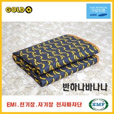 쁘리엘르순면전기매트