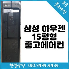 4cb07558488ad7164ece326de43ebaf35affd6128a7d3082b1f047d0883d.jpg