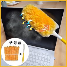 쓩리몰 리필교체형 가정용 차량용 먼지털이 360 먼지제거 더스터, 1개, DU642412-Y타입