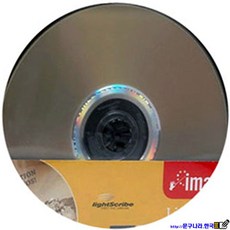 이메이션dvd