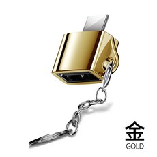 라이트닝toc타입젠더