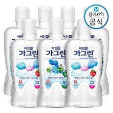 동아제약 어린이용 가그린 사과향, 상세 설명 참조, 제품선택:1.가그린 사과 380ml 7개