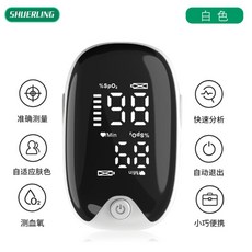 imdk펄스옥시미터