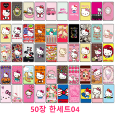 로모그래피키티