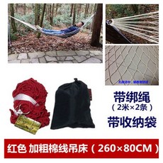 4d4b4a014953419783a8bf8ed9640a1eae5ffbd199d7351731fb4b81b5ad.jpg