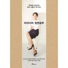 무속에서쓰는징