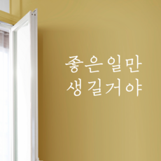 글자시트