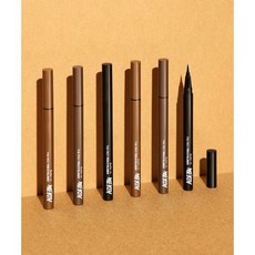 머지붓펜아이라이너