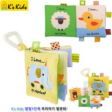 국민헝겊책