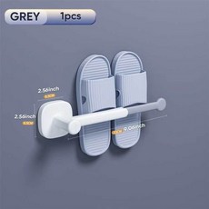 신생아물품보관함