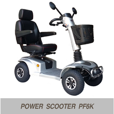 이지무브전동차