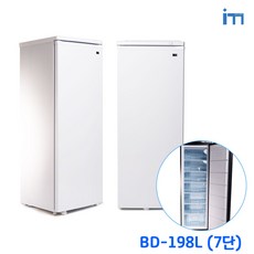 ead44bd47e0c49242726e9c922ba7160f7b8d6d0560fb4e9e8f380b47ced.jpg