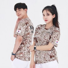 마조리카밀키스킨리메이커